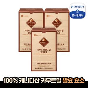 [종근당건강] 카무트 브랜드 밀 발효효소 30포 x 3박스