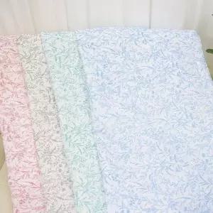 [오너클랜]여름 차가운 홑이불 도비 리플 얇은 원단 담요이불 인견이불