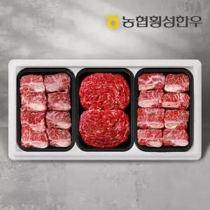 [롯데백화점]농협횡성한우 1등급 횡성한우 갈비정육세트 2호 1.7kg (찜갈비,불고기)