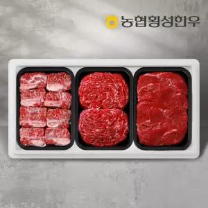 [롯데백화점]농협횡성한우 1등급 횡성한우 갈비정육세트 1호 1.6kg (찜갈비,불고기,장조림)