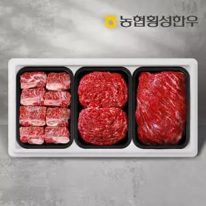[롯데백화점]농협횡성한우 1등급 횡성한우 명품갈비세트 4호 1.6kg (찜갈비,국거리,불고기)