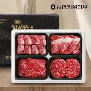 [롯데백화점]농협횡성한우 1등급 횡성한우 어사품 갈비혼합세트 2호 1.8kg (갈비,등심,불,국)