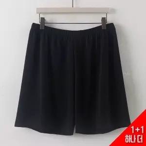 [하프클럽/]2장set  쿨통반바지 JP0379M405 빅사이즈