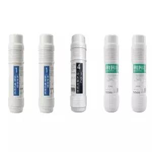 쿠쿠 정품 CP-SS100HWS 사용 쿠쿠정수필터세트 (듀얼 세디 카본2+네추2+나노1)