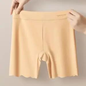 [오노마] ONM 쿨링 노라인 사각속바지 하이웨스트밴딩 뱃살커버