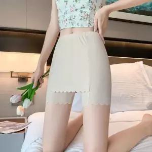 [오노마] ONM 커버 속바지 스킨