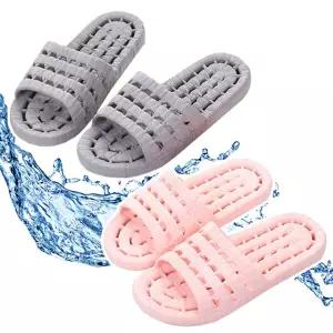 발등 낮은 욕실 슬리퍼 커플 화장실 EVA 실내화 욕실화 미끄럼 방지 문에안걸리는