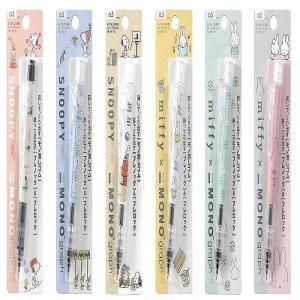 일본 캐릭터 스누피 미피 모노 그래프 샤프 6종