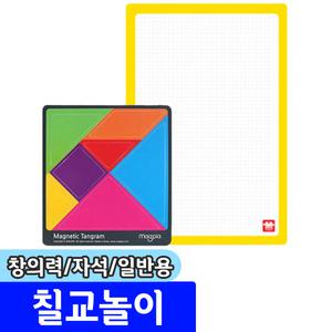 [문구채널] 마그피아 자석칠교놀이 (일반용)