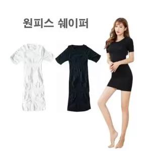 [오노마] ONM 바디쉐이퍼 이너 체형 보정속옷 s라인 속옷 몸매보정