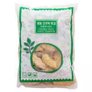 냉동 단호박튀김 1kg
