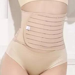 [오노마] ONM 옆구리 똥배 원터치 찍찍이 복대 쉐이퍼 바른자세유지