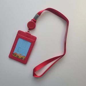 랜야드 카드목걸이 지갑 명함 줄연장 3칸 교통카드 사원증 출입 비즈니스 3칸 똑딱이 릴홀더