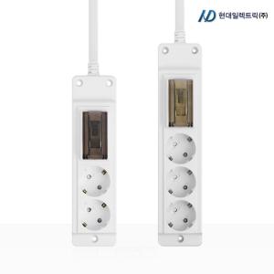 현대 고용량 배선차단 멀티탭 2구 3구 1.5m 3m 5m 에어컨 냉장고 콘센트 접지 대용량