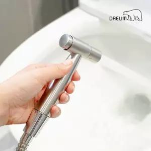 대림바스 파워수압 원터치 욕실 스프레이건