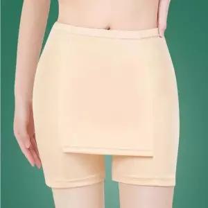 [오노마] ONM 여성 원피스 치마 커버 이중 속바지 노출 비침방지