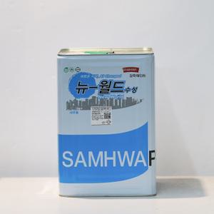 삼화페인트 뉴월드 내부용 수성 17079 (회백색) 15L 친환경페인트