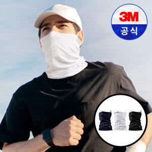3M 넥쿨러 에어 자외선차단 안면 마스크 바라클라바 쿨목토시
