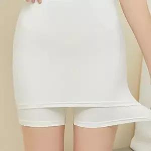 [오노마] ONM 원피스 롱스커트 커버형 흰색 와이존 속바지