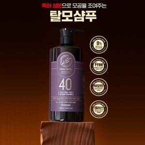 듀벨라 올인원 탈모케어 샴푸