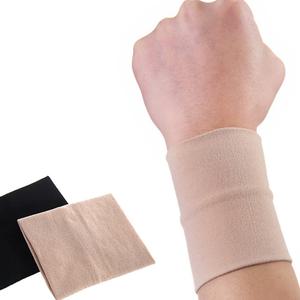 얇은압력손목아대 여름용살색슬림밴드 땀안차는보호대