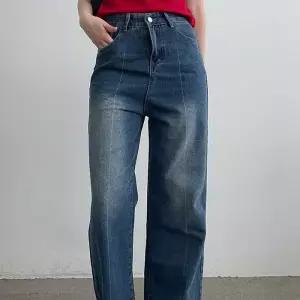 ONM 여성 키작녀청바지 진청데님 팬츠 와이드핏 통청