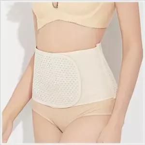 [오노마] ONM 메쉬 산모복대 산전 산후 복대 임산부복대 여성복대