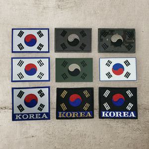 군인 태극기 밸크로 패치 찍찍이