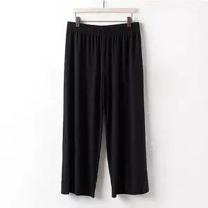 빅사이즈 408 아리쿨일자밴딩팬츠 DMN2447