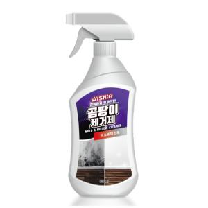 WG 위시오 곰팡이 제거제 800ml 화장실 벽 실리콘 베란다 창틀 결로 청소세제