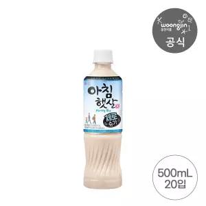 아침햇살 제로슈가 500ml 20개