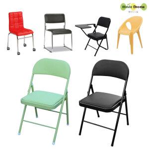 멀티즈접의자 수강용 연수용 식당 식탁 카페 강의실 회의용 학원 인테리어 컴퓨터 책상의자