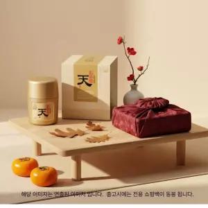 | 정관장 | 홍삼정 천(天) 200g 명절 어르신선물 품격있는 먹기편한 홍삼진액