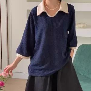 빅사이즈 408 코코오프닝카라배색티 DGOS541