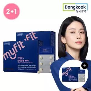 [2+1] 마이핏 활성엽산 800 90정 총 3박스