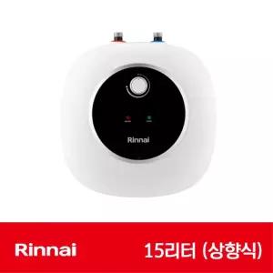 린나이 법랑 저장식 전기 온수기 15리터 상향식 바닥형 싱크대 카페 미용실 교체 설치 REW-U15INEJ