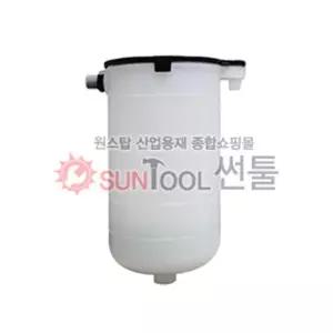 연탄보일러 하이원탱크 물탱크 H-400