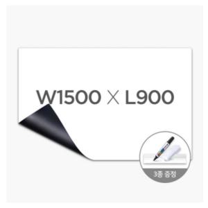 마그피아 고무자석 화이트보드 (MRMB-WB15090) L1500 X W900 보드판 칠판 학교 학원 사무실