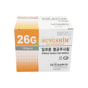성심 일회용 주사침 26G 38mm 100개입 / 성심메디칼 니들 일회용주사침