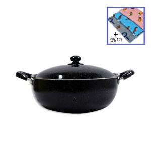 은항균 우성마블코팅 튀김솥 38cm (+극세사행주)