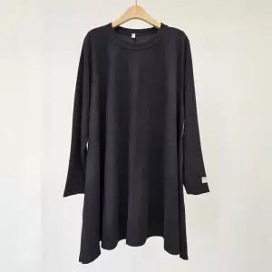 빅사이즈 409 럭시에이라인미니원피스 DRIS720