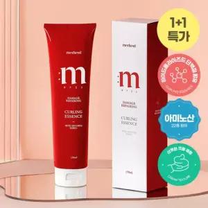 [원쁠원] 메르헨트 데미지 리페어링 컬링 헤어 에센스 150ml x 2개 미용실 아르간 오일 퍼퓸 볼륨 컬 에센스