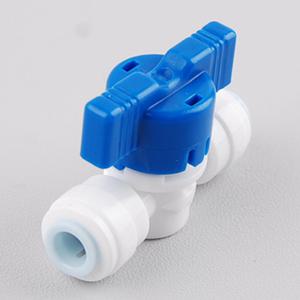 정수기중간밸브 정수기어댑터 피팅 물공급 잠금 6mm