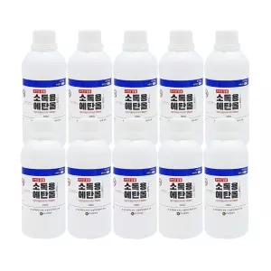 삼현제약 소독용 에탄올 250ml x 10개 소독제 알코올 알콜