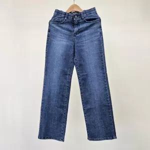 빅사이즈 410 모드스판데님통일자팬츠 DLOS819