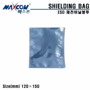 제전비닐 정전기방지 실딩백 ESD비닐봉투 120×150mm