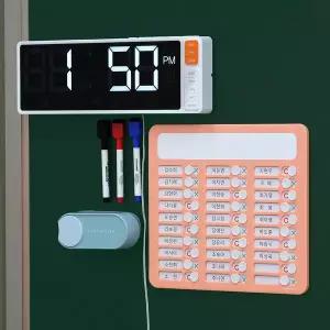 [아이스크림몰]학급 명렬표 체크판 초등학교 자석 게시판 꾸미기 학원 교실 칠판 단원 계획표 날짜표 보...