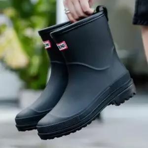 [오노마] ONM 여성 미들 레인 부츠 논슬립 슈즈 장화 반장화 방수