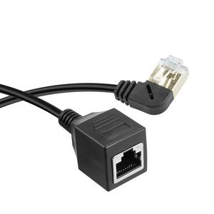 IH564 Coms RJ45 랜 포트 연장 좌향 꺾임 케이블 (MF) 50cm CAT8 랜선 꺽임