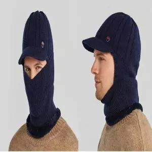 [셀러허브]방한 넥워머 니트모자 챙모자 일체형 따뜻한 겨울모자 (S23664128)